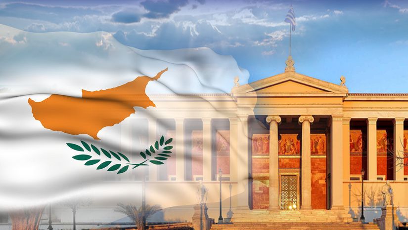 Συντριπτικά υπέρ της δημιουργίας παραρτήματος του Ε.Κ.Π.Α. η κοινωνία στην Κύπρο