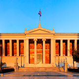 ERASMUS+ ΠΡΑΚΤΙΚΗ ΑΣΚΗΣΗ, ΠΡΟΚΗΡΥΞΗ 2025-2026